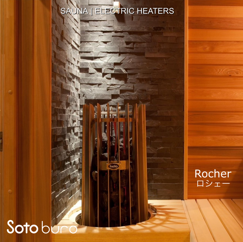 helo Finnish Sauna Perfection – Sotoburo | テントサウナの最高峰 | テントサウナ 販売 レンタル